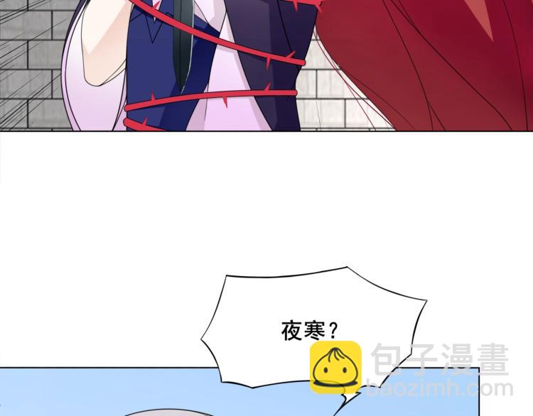 第10话 实力碾压(1/2)-第11话