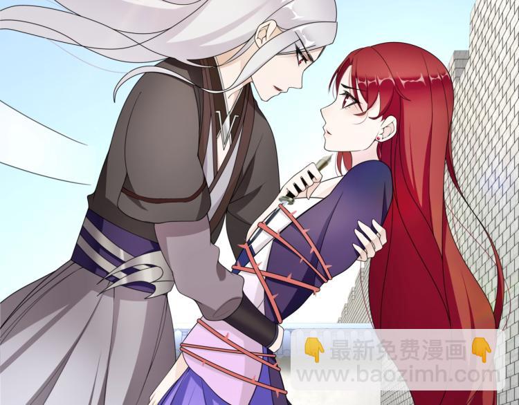 第10话 实力碾压(1/2)-第11话