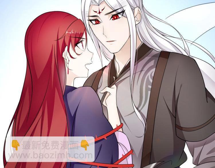 第10话 实力碾压(1/2)-第11话