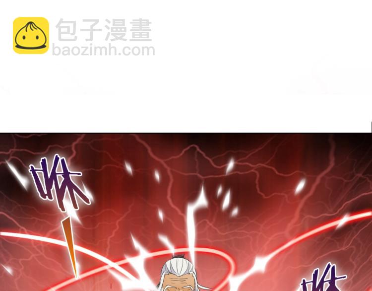 第10话 实力碾压(1/2)-第11话