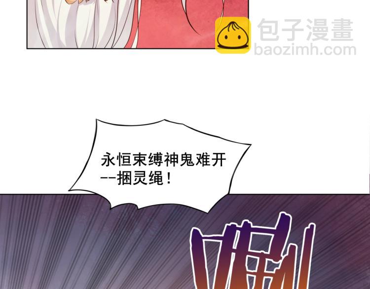 第10话 实力碾压(1/2)-第11话