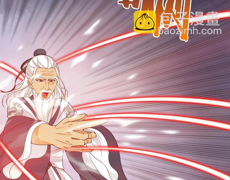 第10话 实力碾压(1/2)-第11话