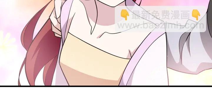 第106话 云雨双修(1/2)-第107话