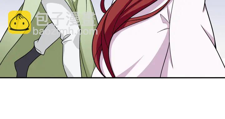 第108话 夫妻一体(1/2)-第109话