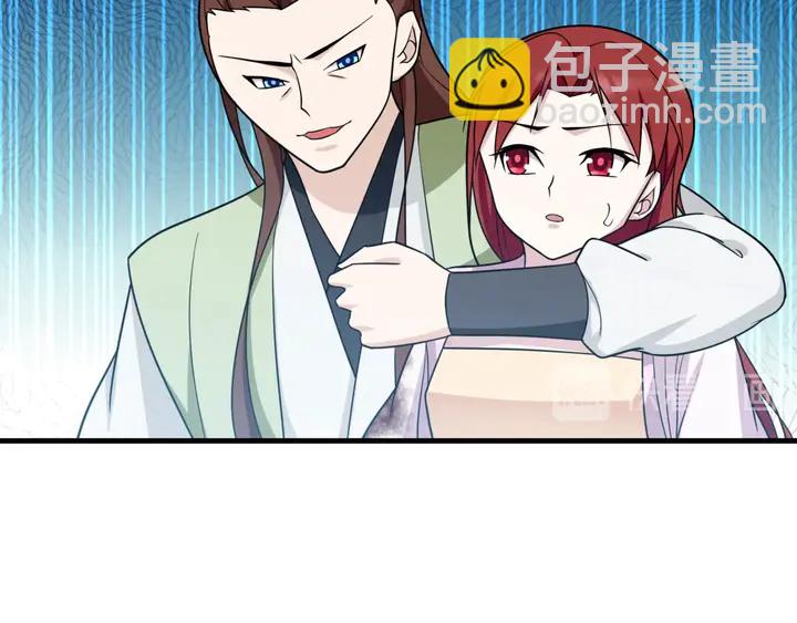 第108话 夫妻一体(1/2)-第109话