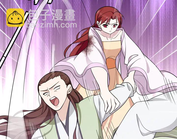 第108话 夫妻一体(1/2)-第109话