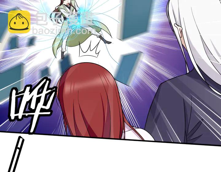 第108话 夫妻一体(1/2)-第109话