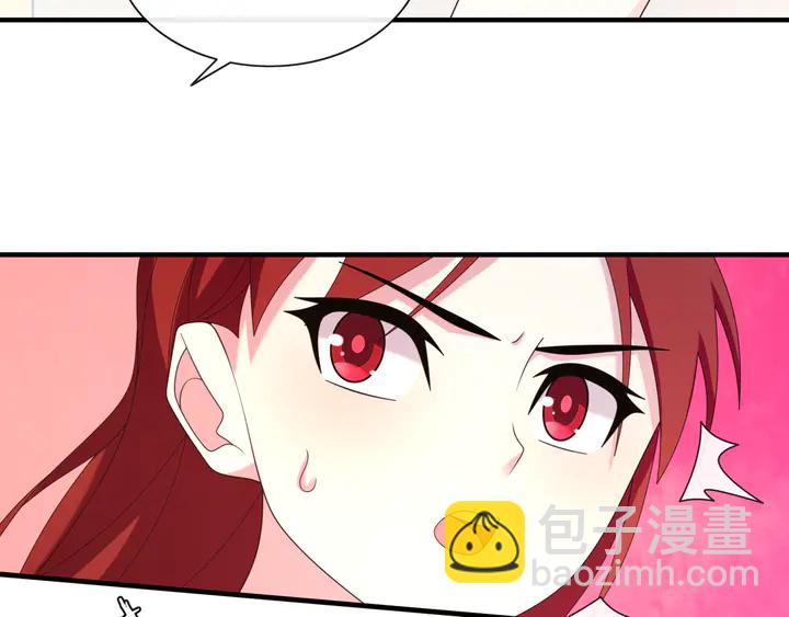 第108话 夫妻一体(1/2)-第109话