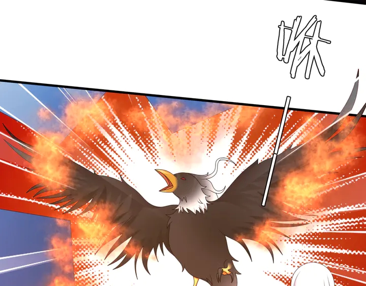 第108话 夫妻一体(1/2)-第109话