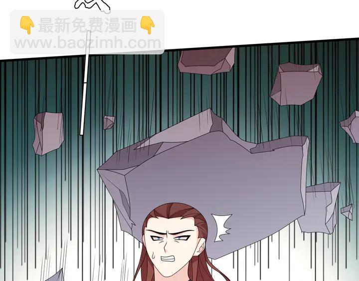 第108话 夫妻一体(1/2)-第109话