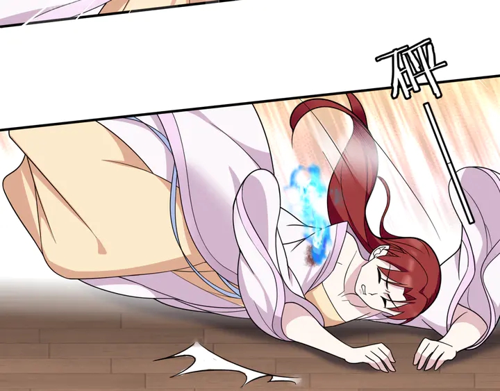 第108话 夫妻一体(1/2)-第109话