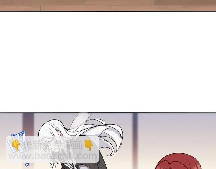 第108话 夫妻一体(1/2)-第109话