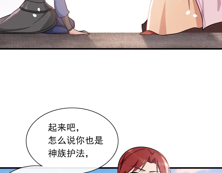 第110话 最后一战(1/2)-第111话