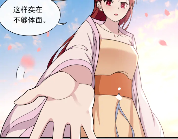 第110话 最后一战(1/2)-第111话