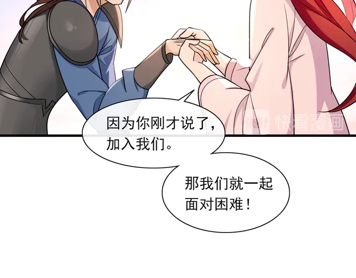 第110话 最后一战(1/2)-第111话