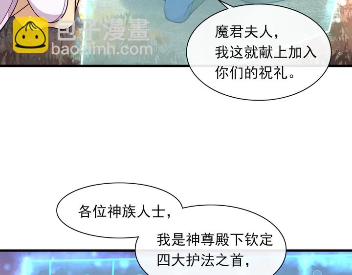 第110话 最后一战(1/2)-第111话