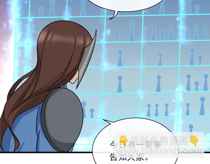 第110话 最后一战(1/2)-第111话