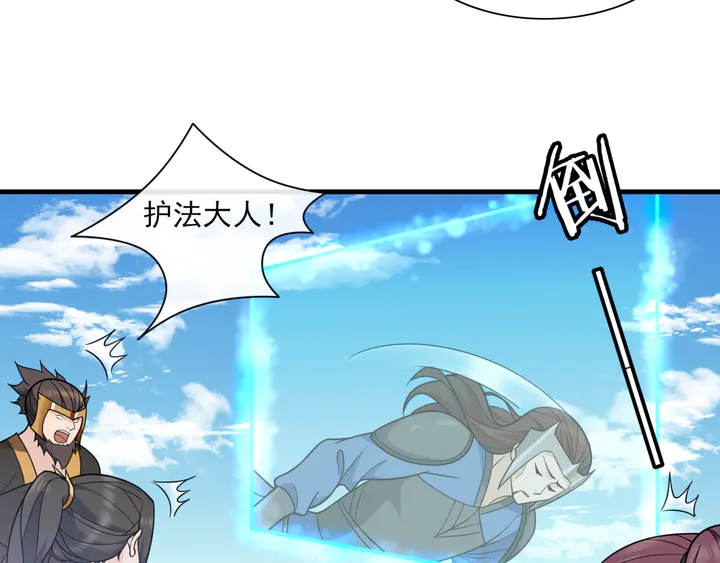 第110话 最后一战(1/2)-第111话