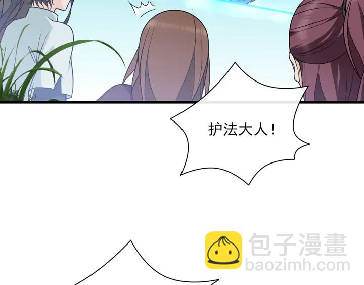 第110话 最后一战(1/2)-第111话