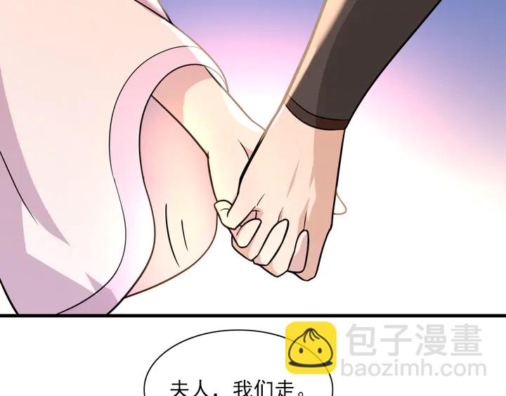 第110话 最后一战(1/2)-第111话