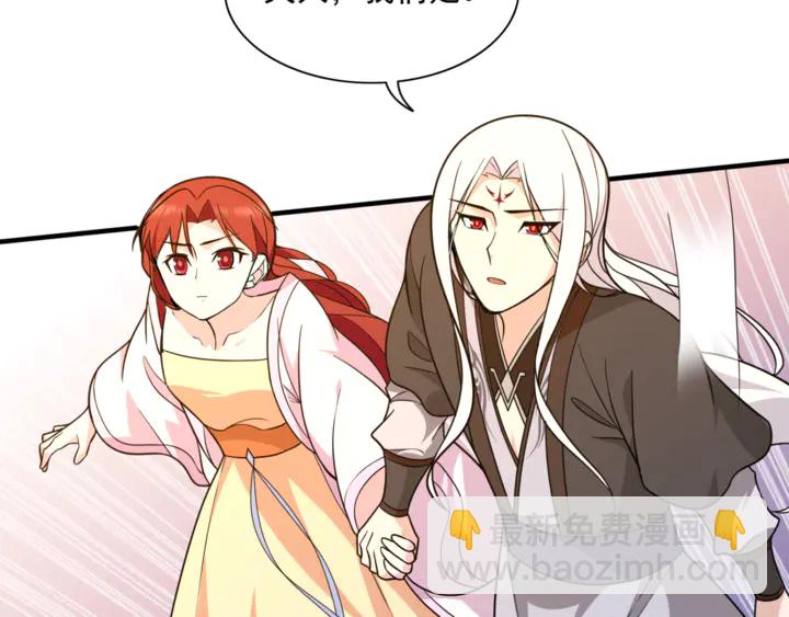 第110话 最后一战(1/2)-第111话