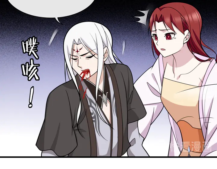 完结篇  再会(1/2)-第113话