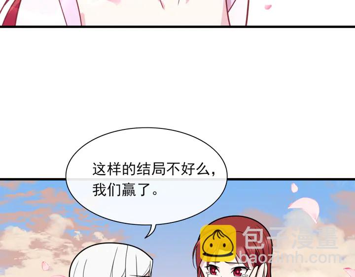 完结篇  再会(1/2)-第113话