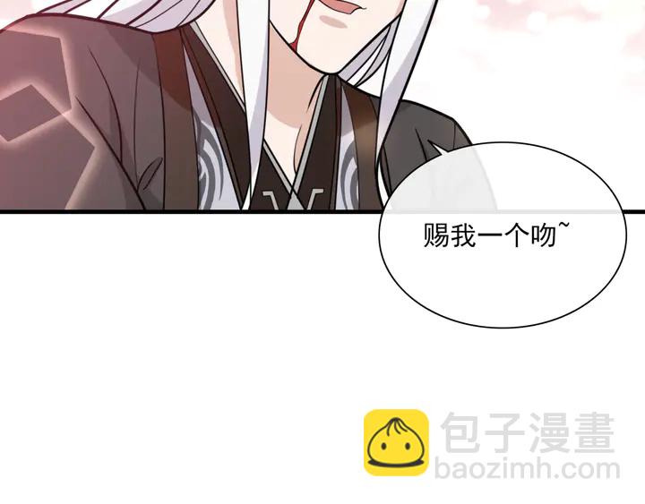 完结篇  再会(1/2)-第113话