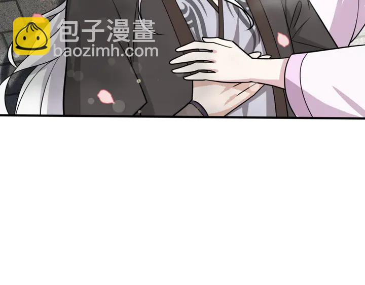 完结篇  再会(1/2)-第113话