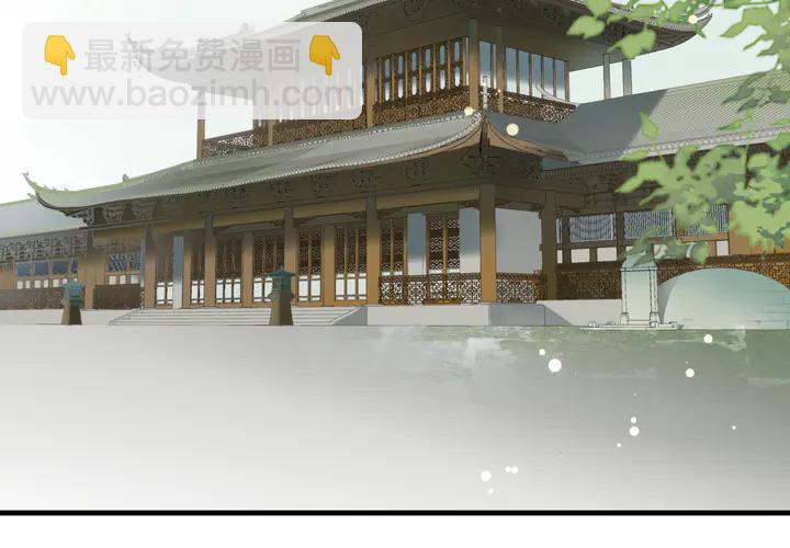 完结篇  再会(1/2)-第113话