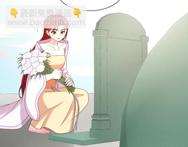 完结篇  再会(1/2)-第113话