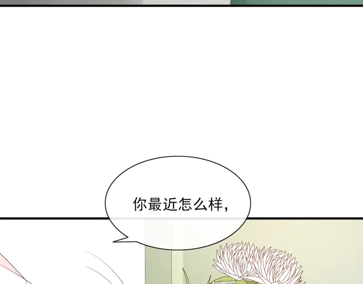 完结篇  再会(1/2)-第113话