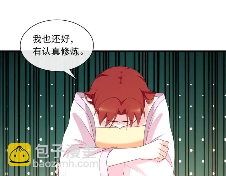 完结篇  再会(1/2)-第113话