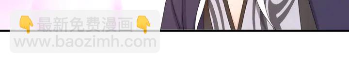 完结篇  再会(1/2)-第113话