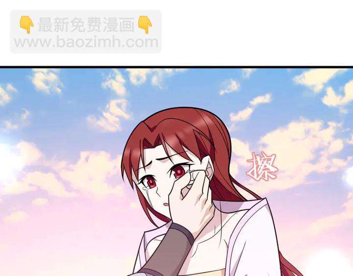 完结篇  再会(1/2)-第113话