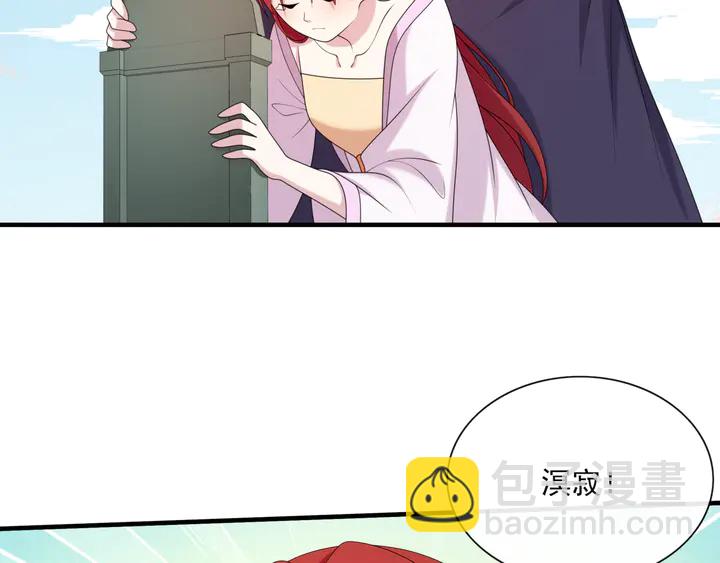 完结篇  再会(1/2)-第113话