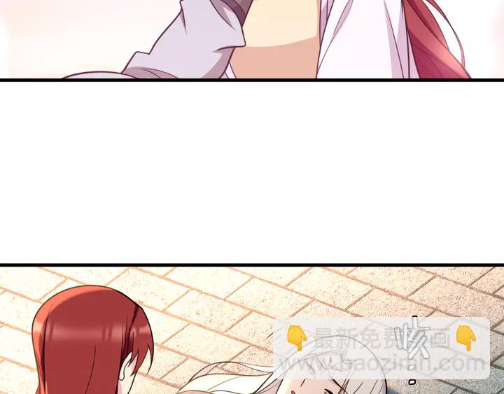 完结篇  再会(1/2)-第113话