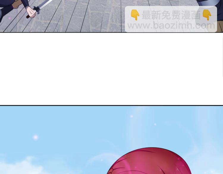 第12话 夫人魔化了？(1/3)-第13话