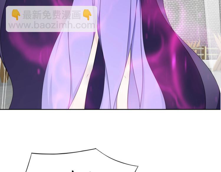 第12话 夫人魔化了？(1/3)-第13话