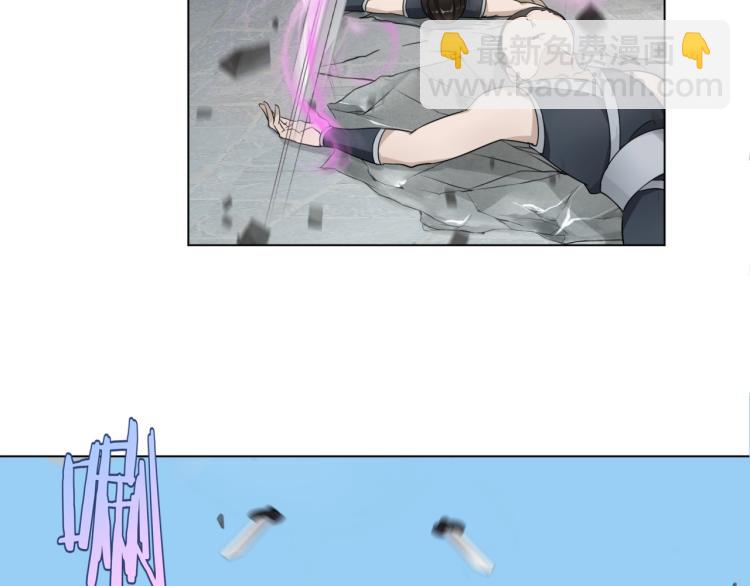 第12话 夫人魔化了？(1/3)-第13话