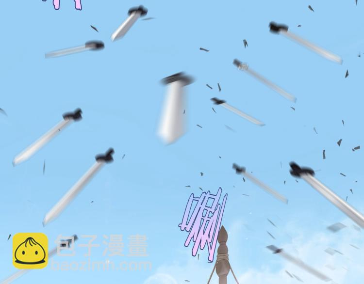 第12话 夫人魔化了？(1/3)-第13话