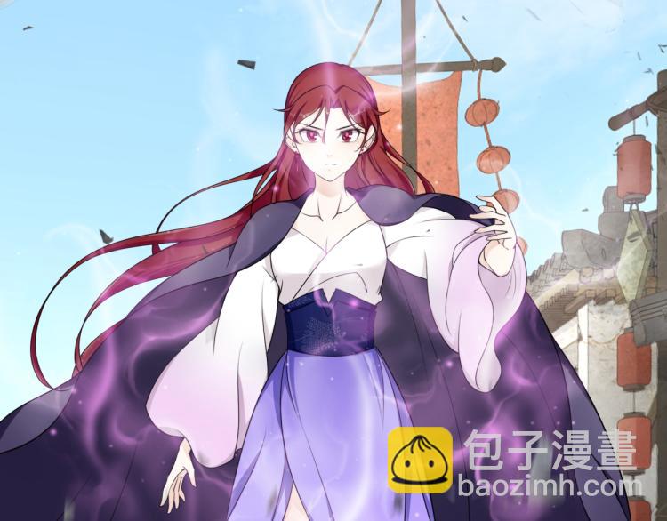 第12话 夫人魔化了？(1/3)-第13话