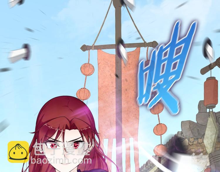 第12话 夫人魔化了？(1/3)-第13话