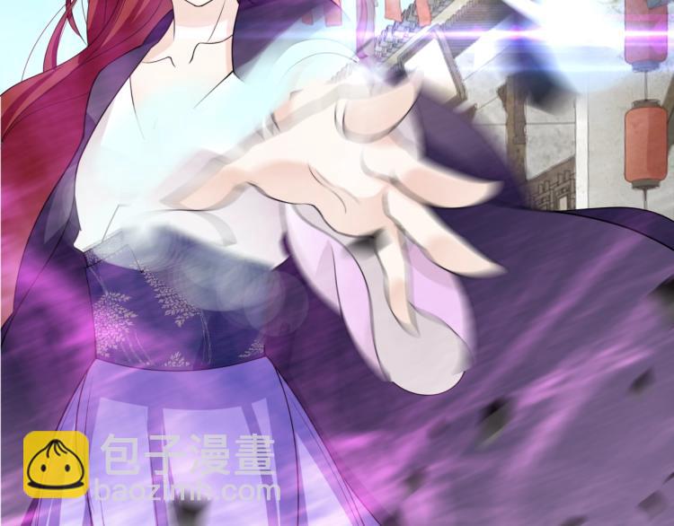 第12话 夫人魔化了？(1/3)-第13话