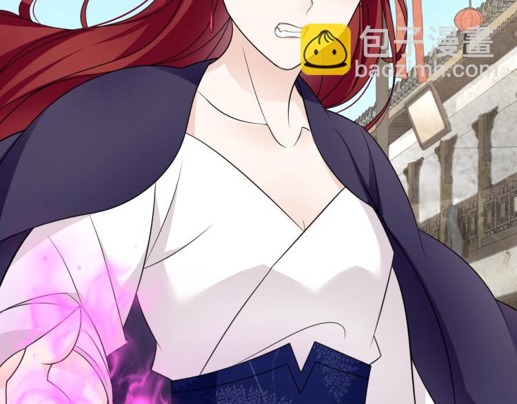 第12话 夫人魔化了？(1/3)-第13话