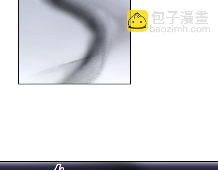 第12话 夫人魔化了？(1/3)-第13话