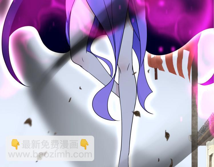 第12话 夫人魔化了？(1/3)-第13话