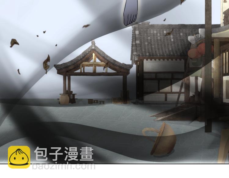 第12话 夫人魔化了？(1/3)-第13话