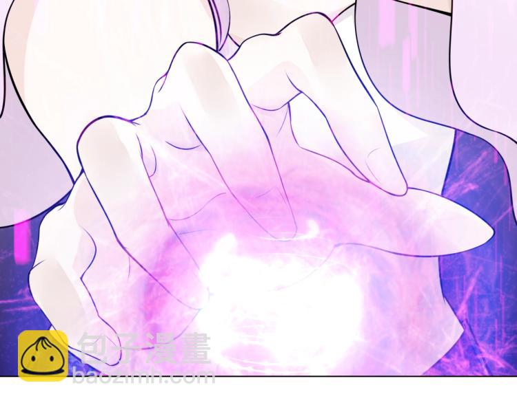 第12话 夫人魔化了？(1/3)-第13话