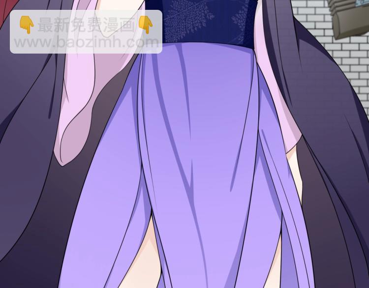 第14话 灵草沐浴的奇效(1/3)-第15话